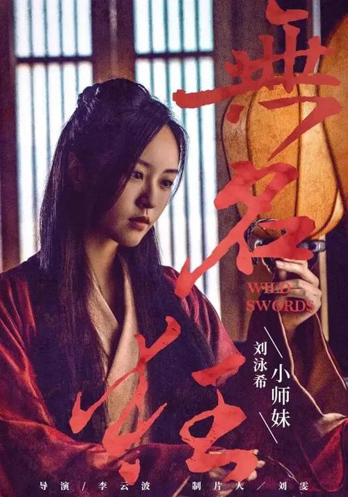 做个巴黎工业物化学学校毕业证